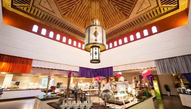 Robinson Club Agadir
