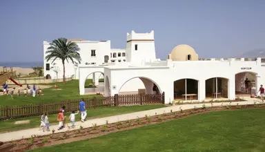 Robinson Club Agadir
