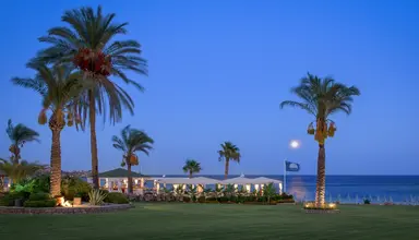 Rodos Palladium Leisure & Wellness