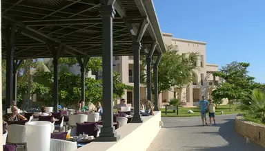 Rotana Salalah Resort