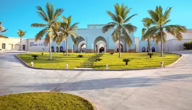 Rotana Salalah Resort