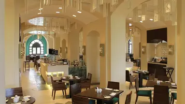 Rotana Salalah Resort
