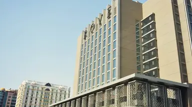 Rove City Center