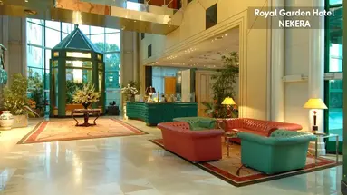 Royal Garden (Assago)