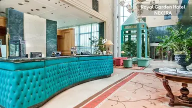 Royal Garden (Assago)