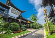 Royal Garden Shanghai