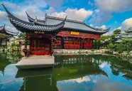 Royal Garden Shanghai