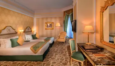 Royal Rose (Abu Dhabi)