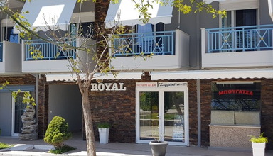 Royal Small Luxury Studios