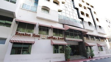 Royalton (Dubaj)