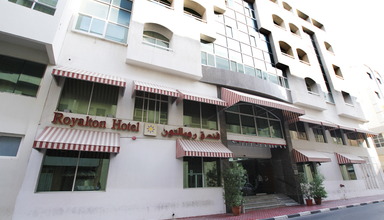 Royalton (Dubaj)