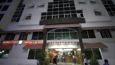 Royalton (Dubaj)