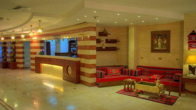 Rum Amman