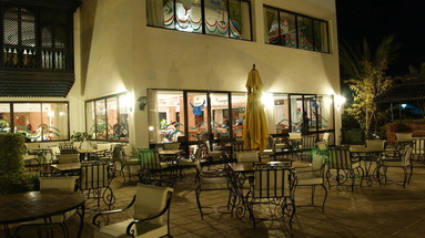 Ryad Mogador Al Madina Palace