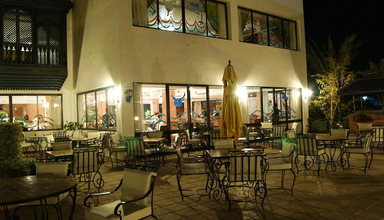 Ryad Mogador Al Madina Palace
