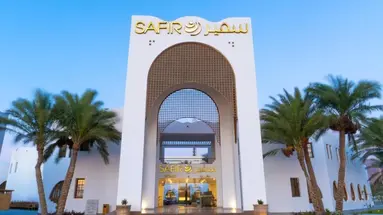 Safir Dahab Resort