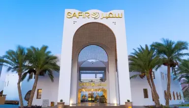 Safir Dahab Resort
