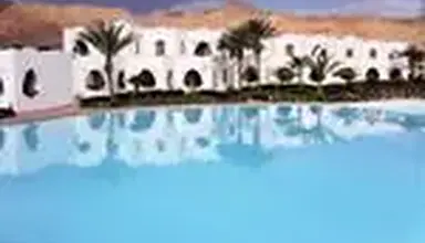 Safir Dahab Resort