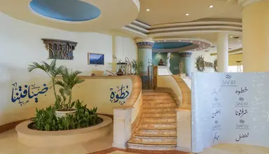 Safir Sharm Waterfalls Resort