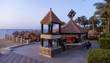 Safir Sharm Waterfalls Resort