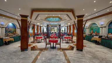 Sahara Beach Resort & Spa