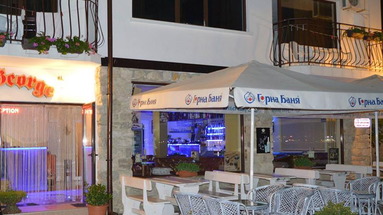 Saint George (Nessebar)