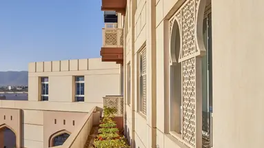 Salalah Garden