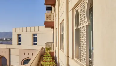 Salalah Garden