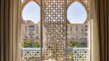 Salalah Garden
