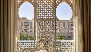 Salalah Garden