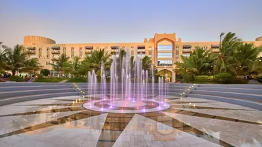 Salalah Garden