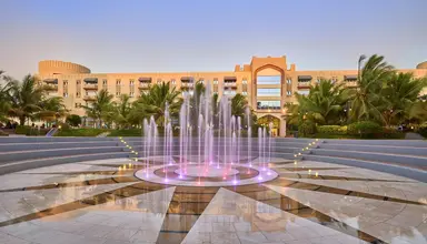 Salalah Garden