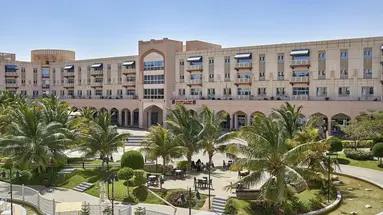 Salalah Garden