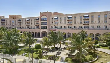Salalah Garden