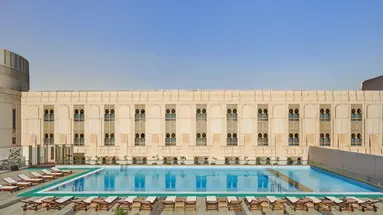 Salalah Garden