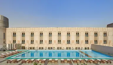 Salalah Garden