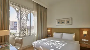Salalah Garden