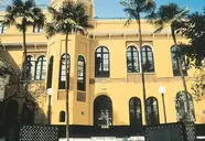 San Gil