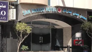 San Marco (Dubaj)