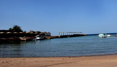 Sand Beach