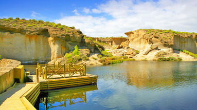 Sandos San Blas Nature Resort & Golf