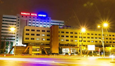 Sangatel Airport