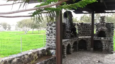 Santa Elena (Kamari)
