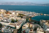 Santa Marina Unique