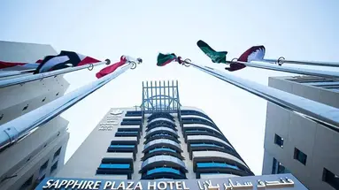 Sapphire Plaza