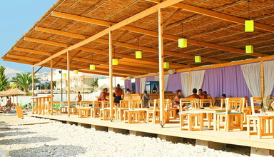 Saranda International