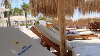 Saranda International