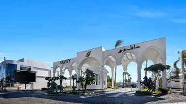 Savoy