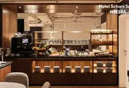 Schani Salon