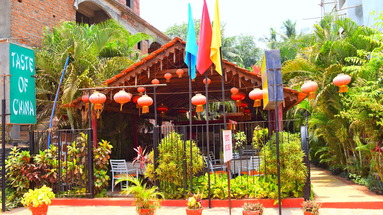 Sea Breeze Inn